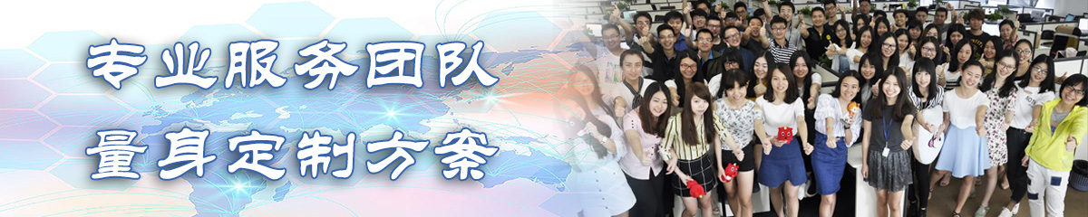 云浮目标管理系统